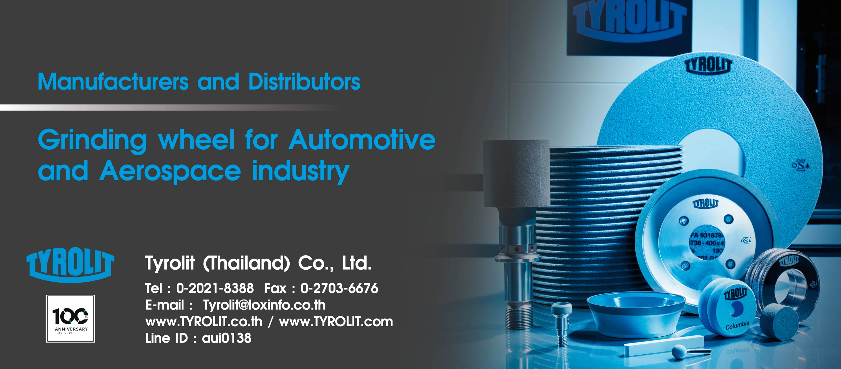 About Us Tyrolit (Thailand) Co.,Ltd